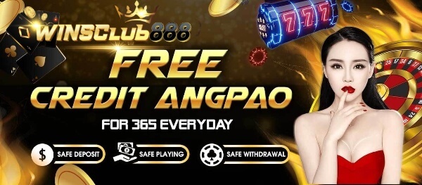 Wins Club888 E Wallet Wins Club888 E Wallet